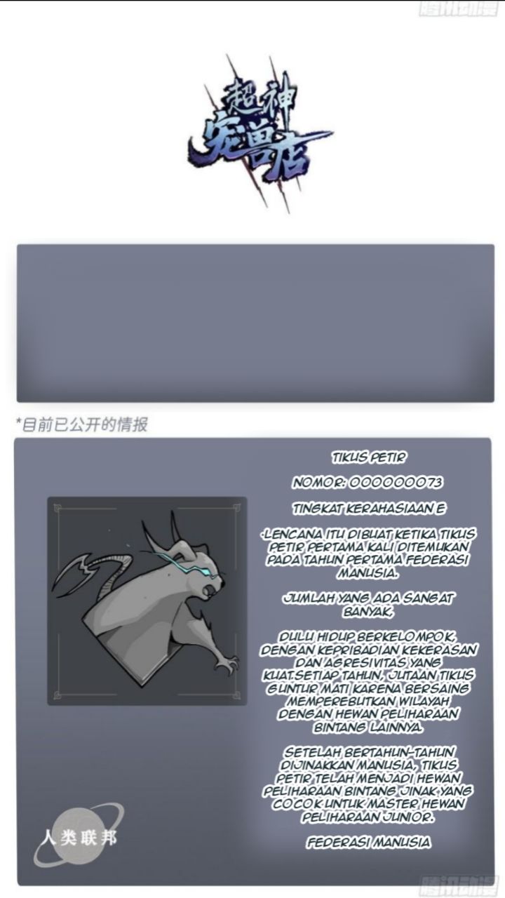 Super God Pet Shop Chapter 2 - halaman 25