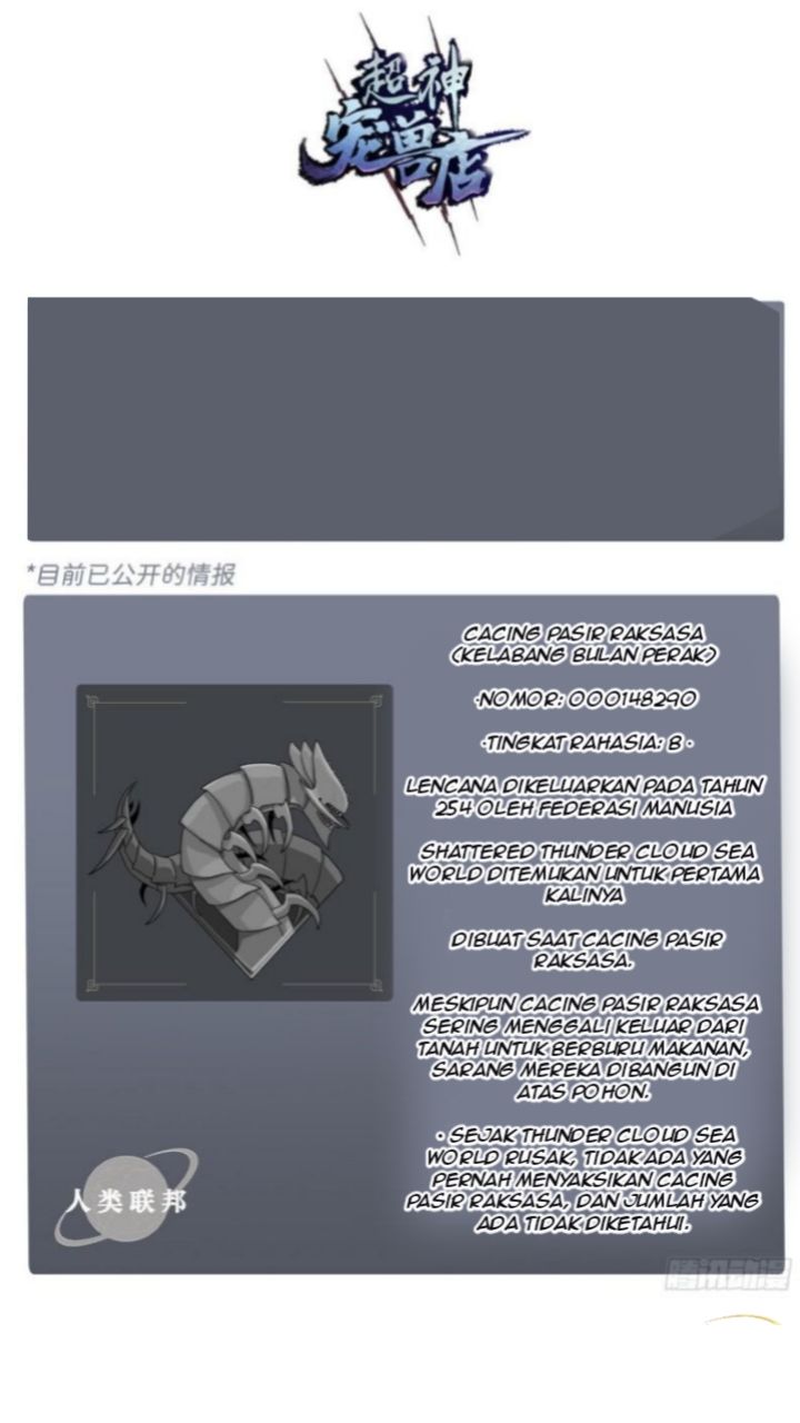 Super God Pet Shop Chapter 3 - halaman 42