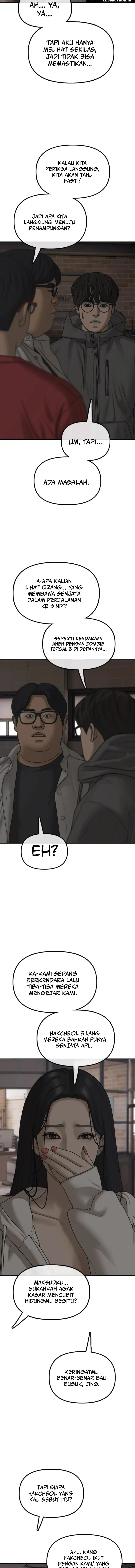 The End Has Come Chapter 28 - halaman 12