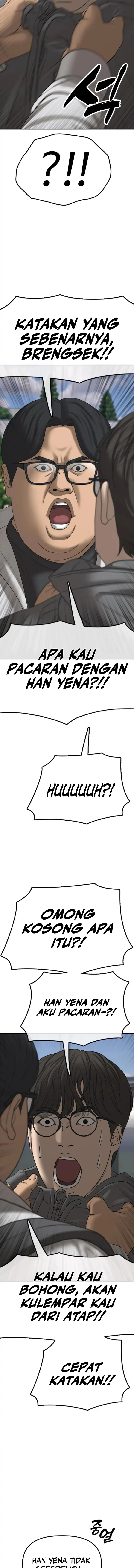 The End Has Come Chapter 28 - halaman 17