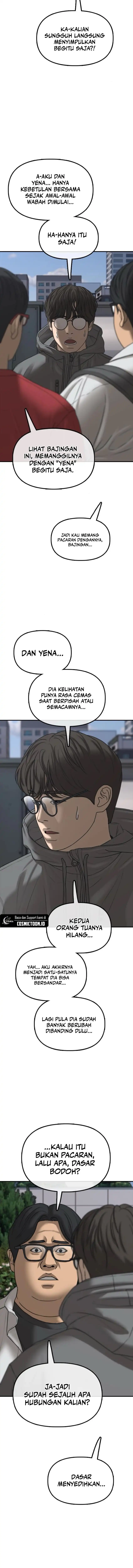 The End Has Come Chapter 28 - halaman 19
