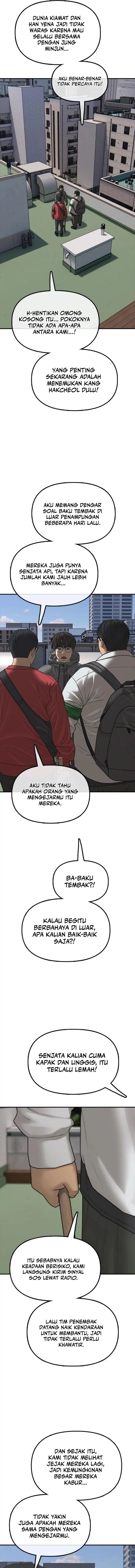 The End Has Come Chapter 28 - halaman 20