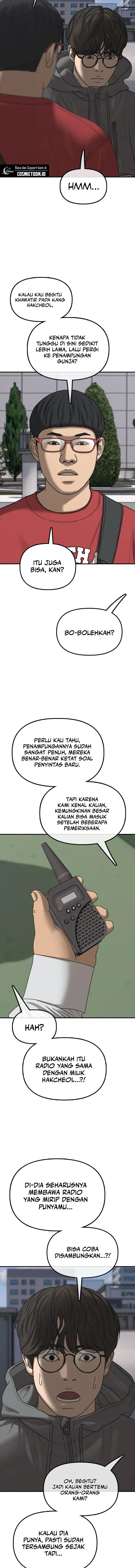 The End Has Come Chapter 28 - halaman 21