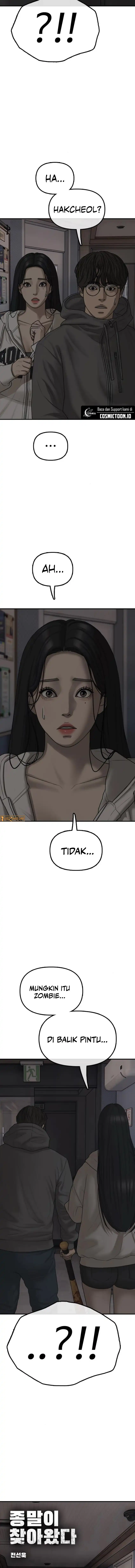 The End Has Come Chapter 28 - halaman 3