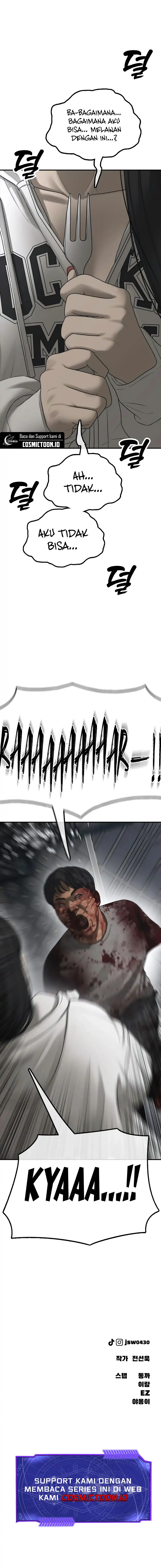 The End Has Come Chapter 32 - halaman 25
