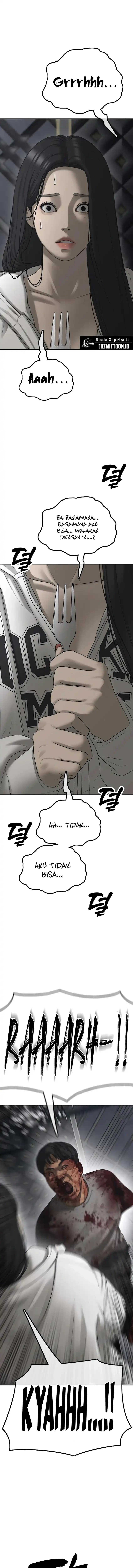 The End Has Come Chapter 33 - halaman 2