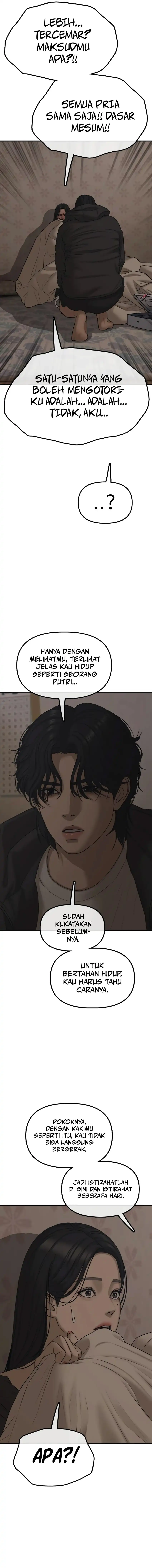 The End Has Come Chapter 46 - halaman 17