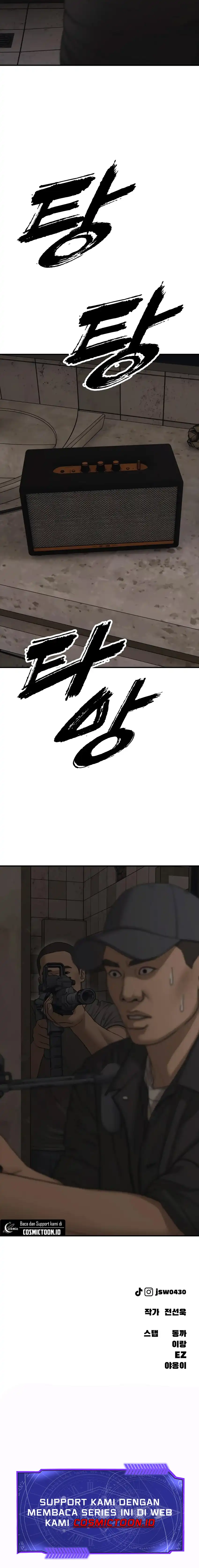 The End Has Come Chapter 46 - halaman 23