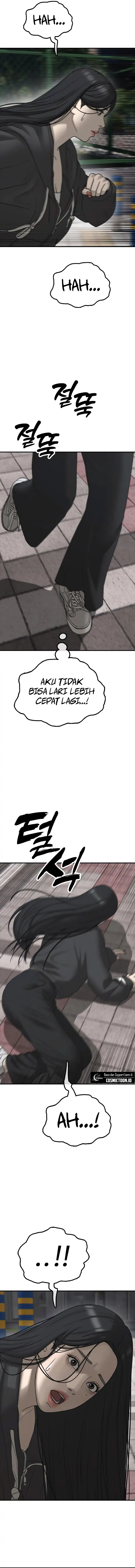 The End Has Come Chapter 46 - halaman 5