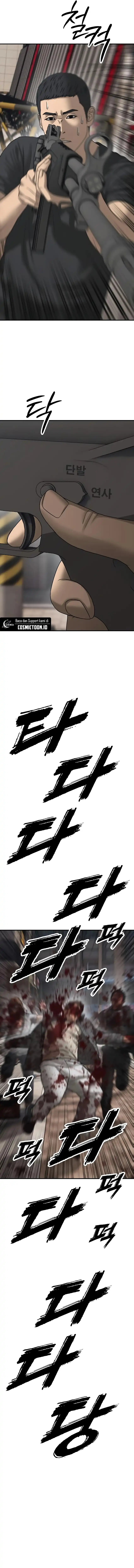 The End Has Come Chapter 47 - halaman 20