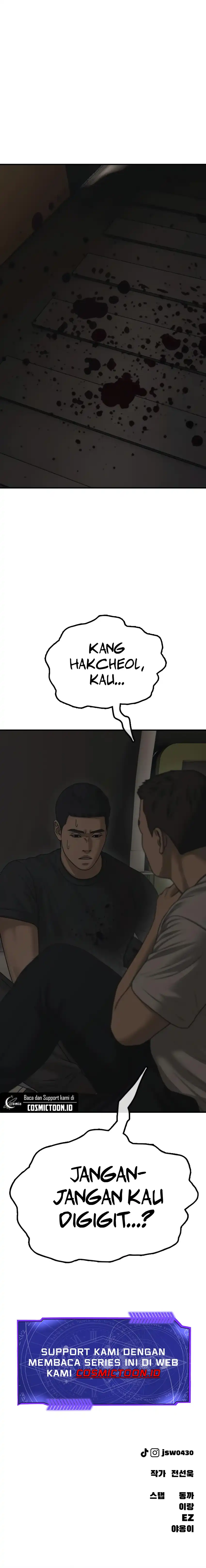 The End Has Come Chapter 47 - halaman 25