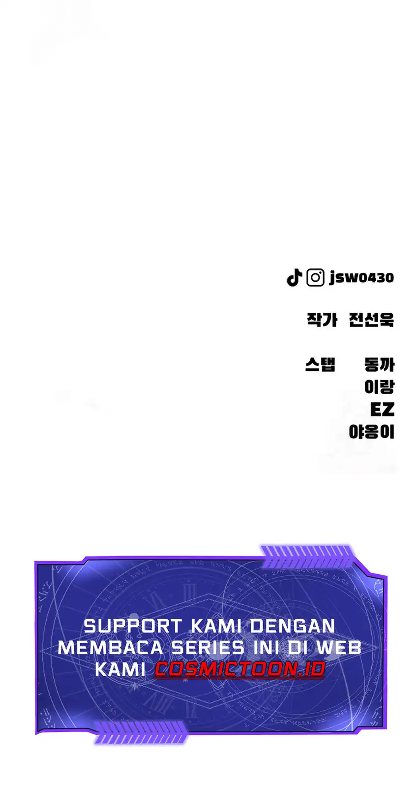 The End Has Come Chapter 48 - halaman 26