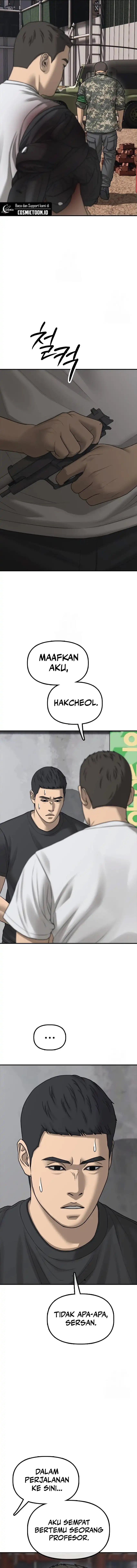 The End Has Come Chapter 48 - halaman 7