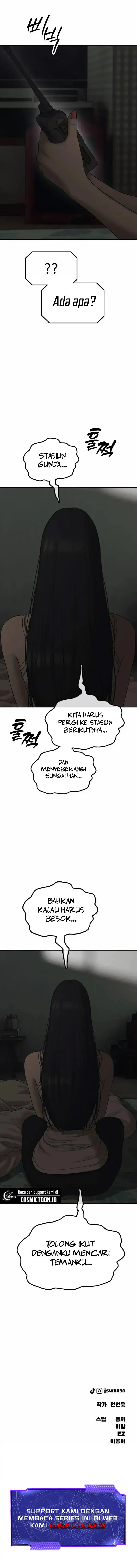 The End Has Come Chapter 49 - halaman 19