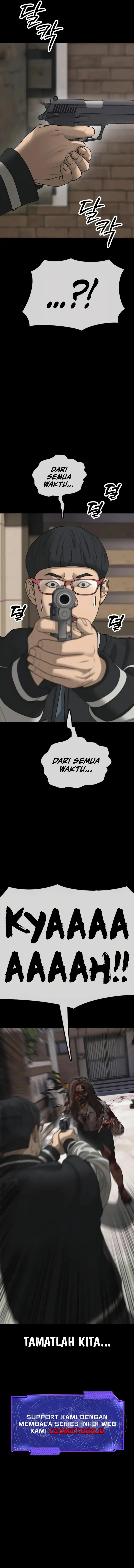 The End Has Come Chapter 51 - halaman 23