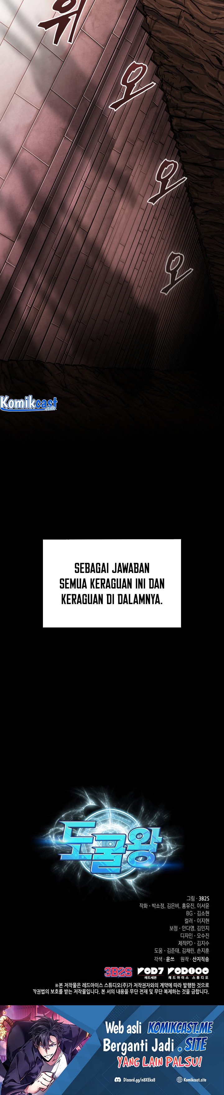 Tomb Raider King Chapter 386 - halaman 28