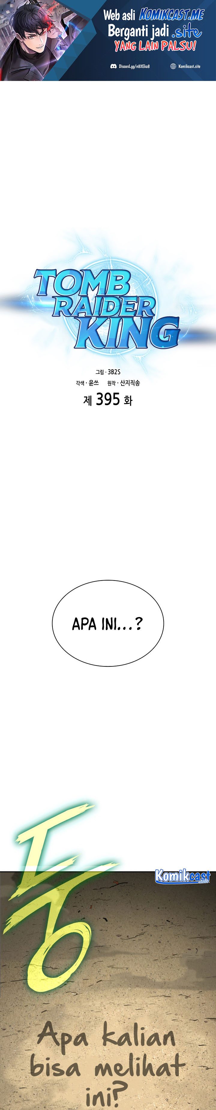 Tomb Raider King Chapter 395 - halaman 2