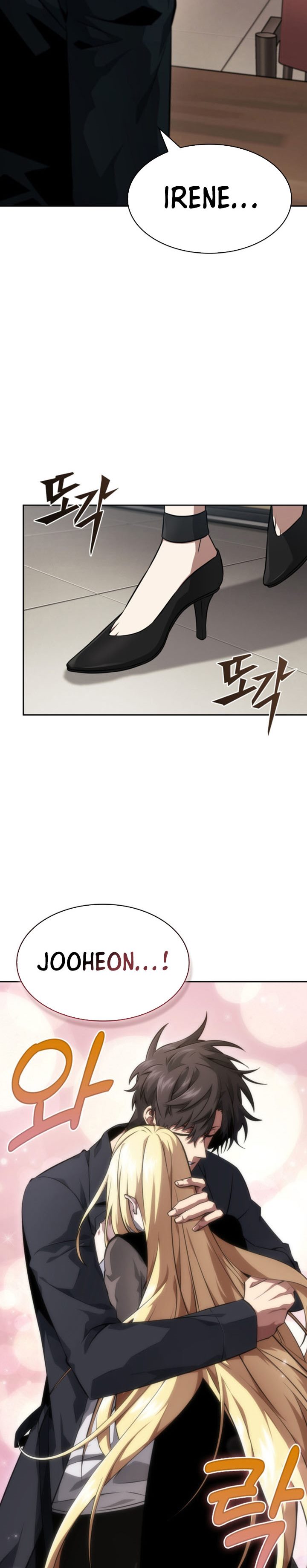 Tomb Raider King Chapter 396 - halaman 19
