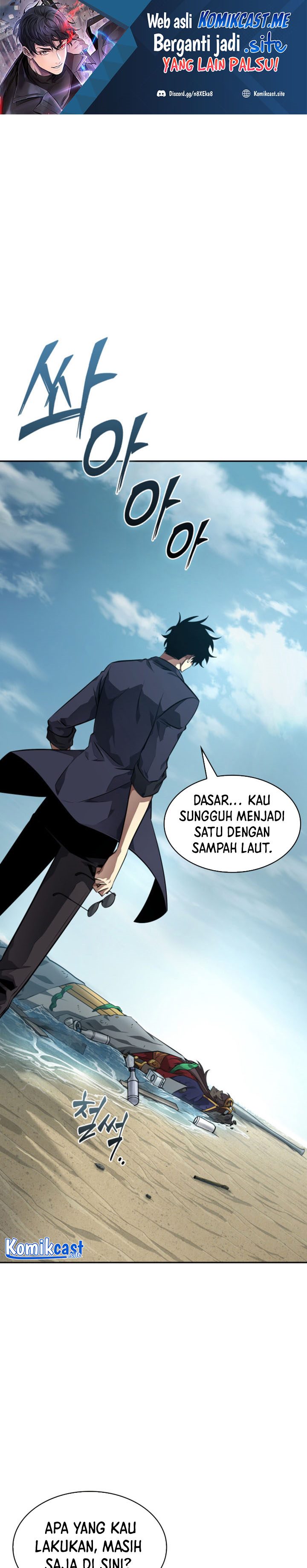 Tomb Raider King Chapter 397 - halaman 2