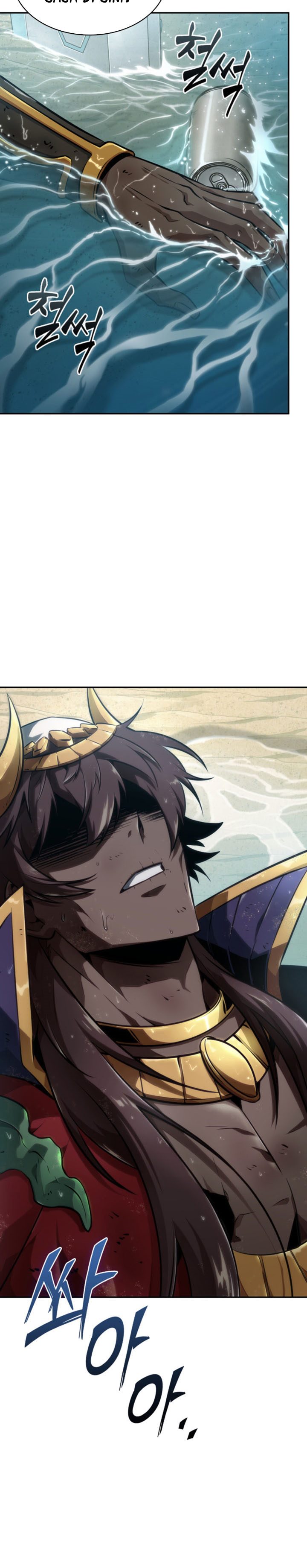 Tomb Raider King Chapter 397 - halaman 3