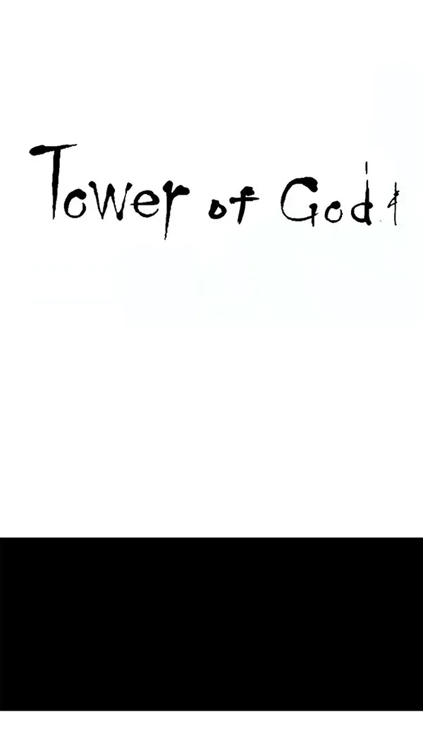 Tower of God Chapter 0 - halaman 6
