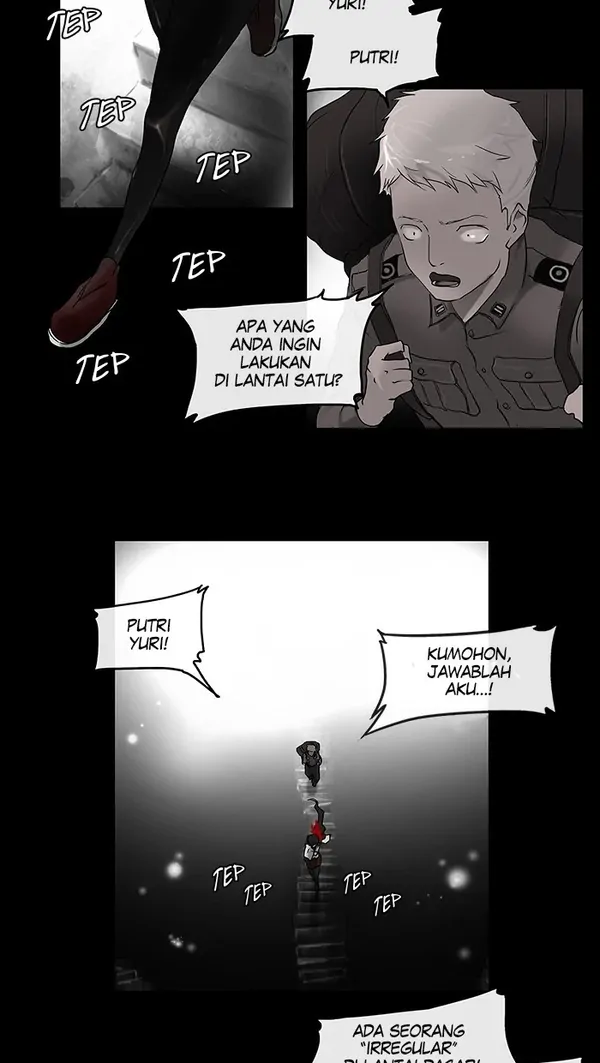 Tower of God Chapter 2 - halaman 2