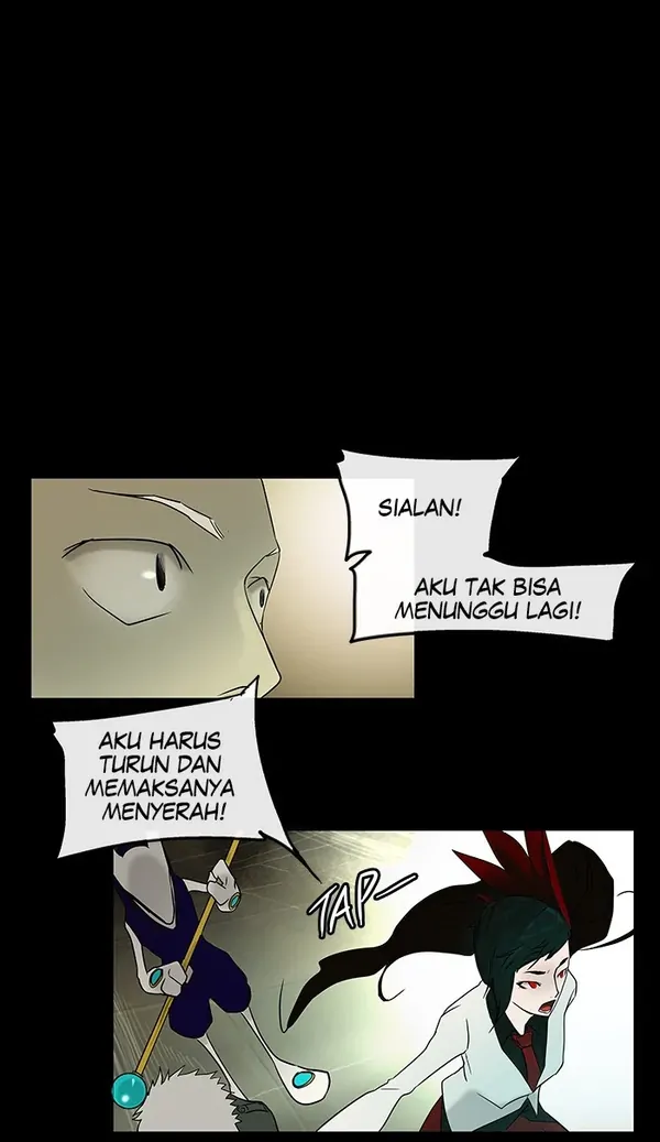 Tower of God Chapter 4 - halaman 12