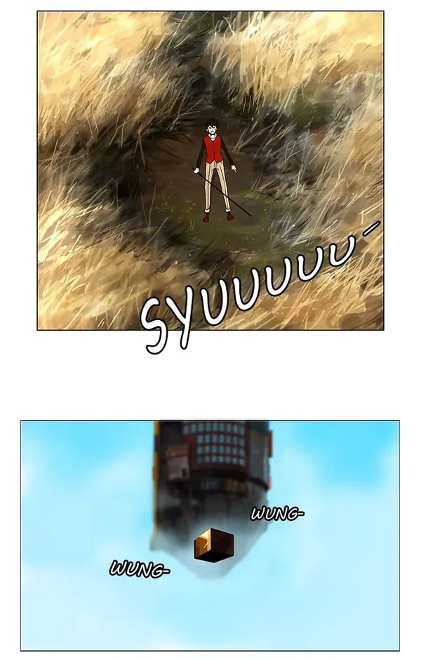 Tower of God Chapter 5 - halaman 12