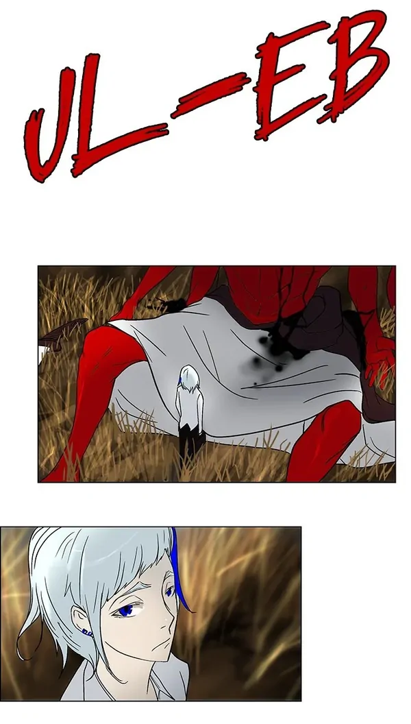 Tower of God Chapter 5 - halaman 45