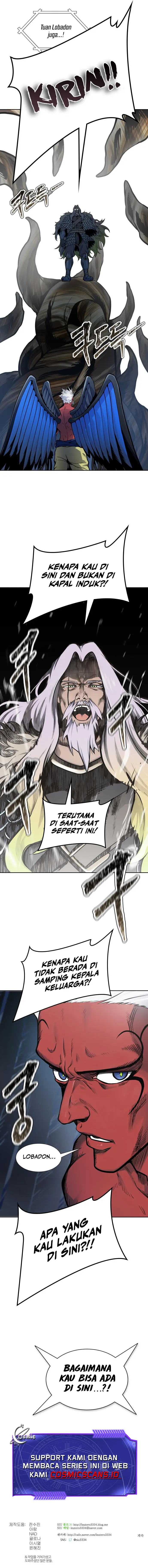 Tower of God Chapter 592 - halaman 26