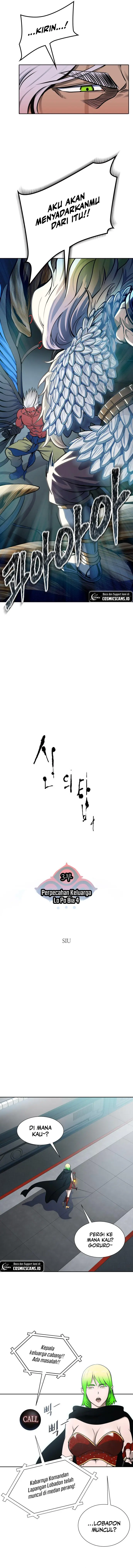 Tower of God Chapter 593 - halaman 3