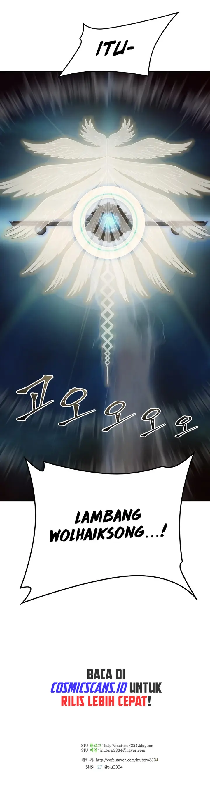 Tower of God Chapter 594 - halaman 18