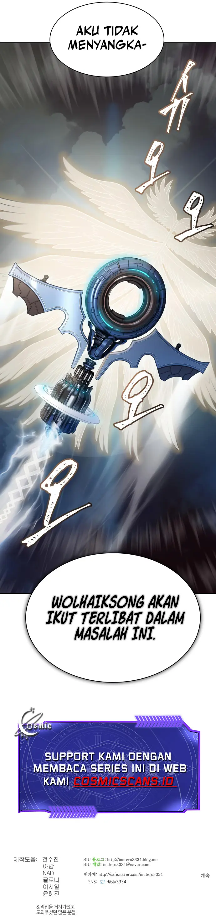 Tower of God Chapter 596 - halaman 17