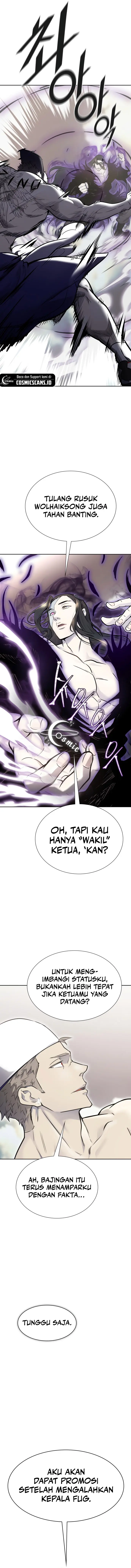 Tower of God Chapter 599 - halaman 21
