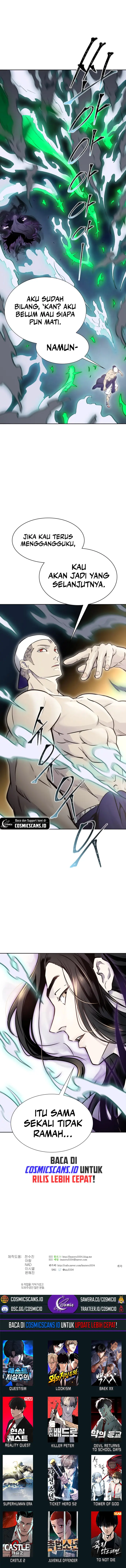 Tower of God Chapter 599 - halaman 26
