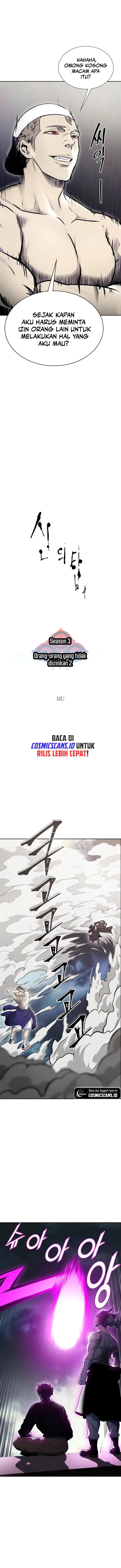 Tower of God Chapter 599 - halaman 3