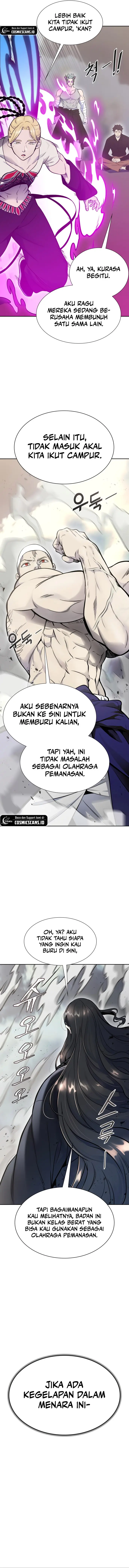 Tower of God Chapter 599 - halaman 4