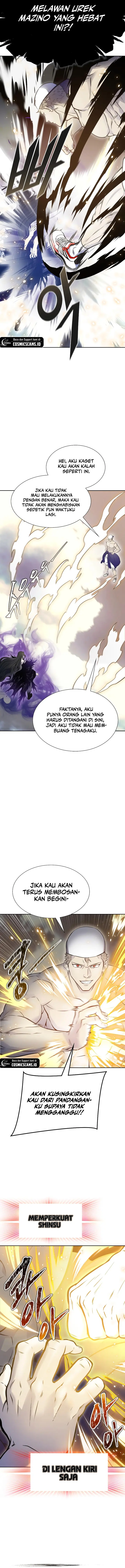 Tower of God Chapter 600 - halaman 10