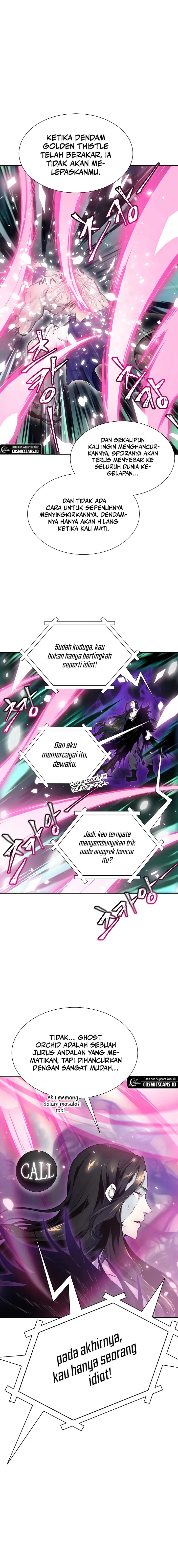 Tower of God Chapter 600 - halaman 15