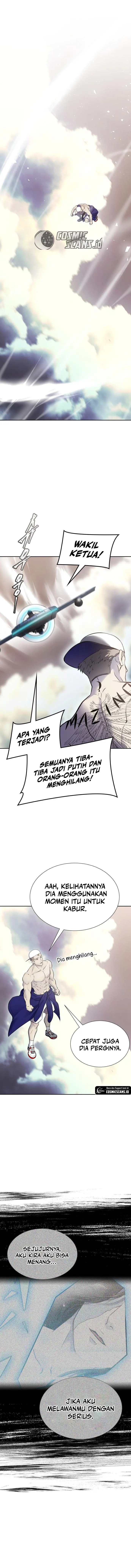 Tower of God Chapter 601 - halaman 11