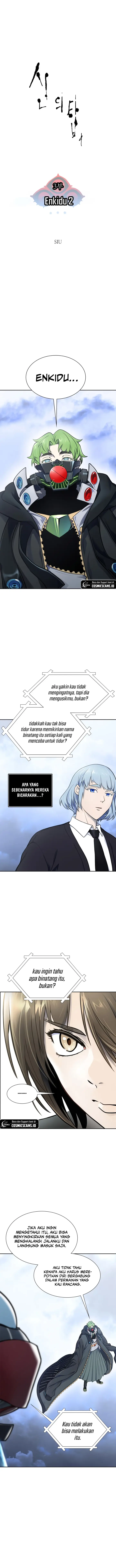 Tower of God Chapter 602 - halaman 3