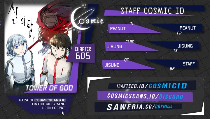 Tower of God Chapter 605 - halaman 1