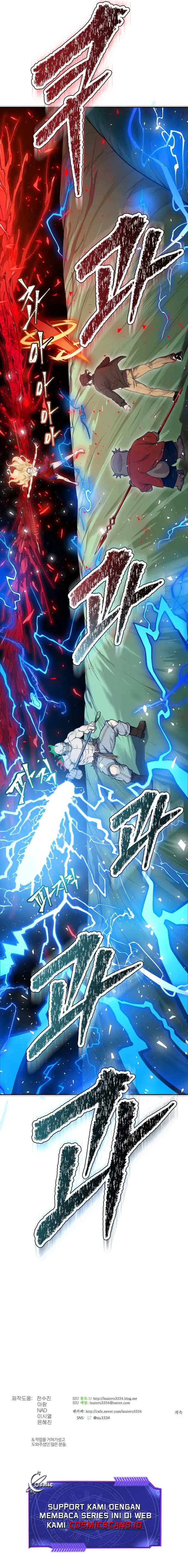 Tower of God Chapter 606 - halaman 24