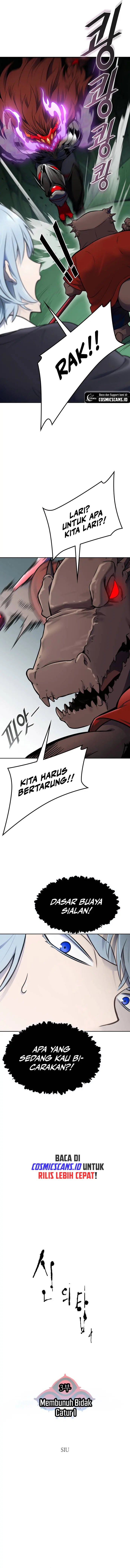 Tower of God Chapter 606 - halaman 3
