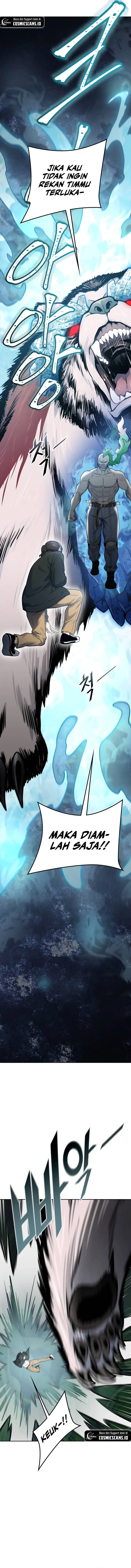 Tower of God Chapter 607 - halaman 12