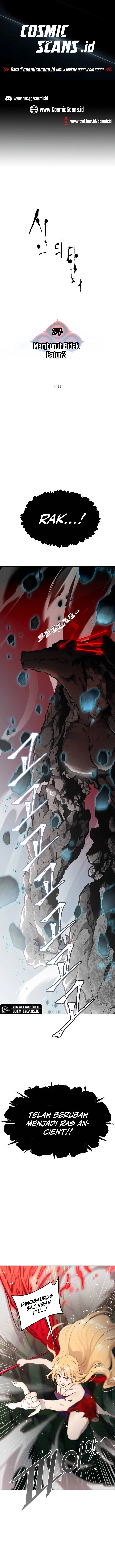 Tower of God Chapter 608 - halaman 2