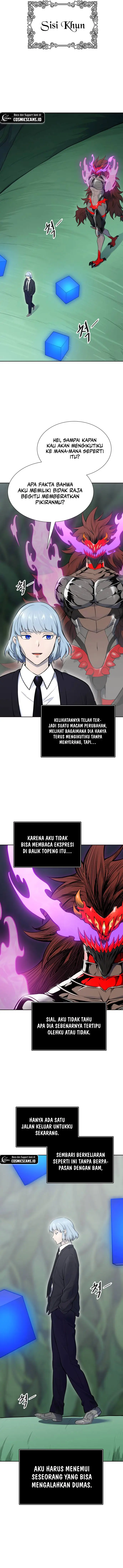 Tower of God Chapter 608 - halaman 22