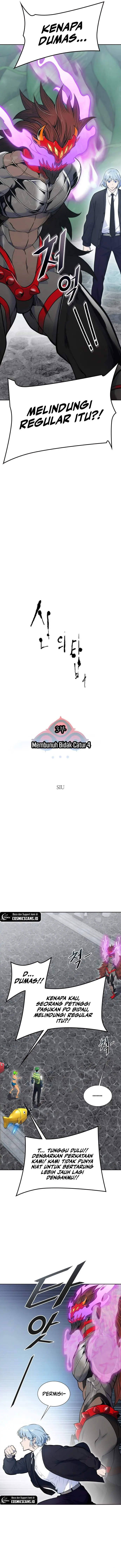 Tower of God Chapter 609 - halaman 5