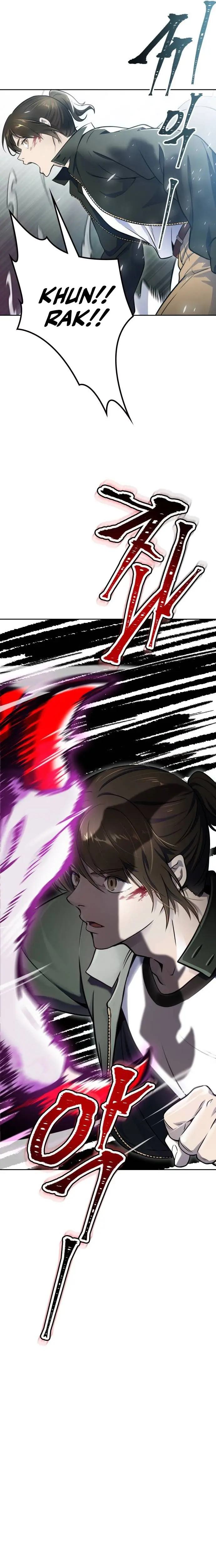 Tower of God Chapter 611 - halaman 16