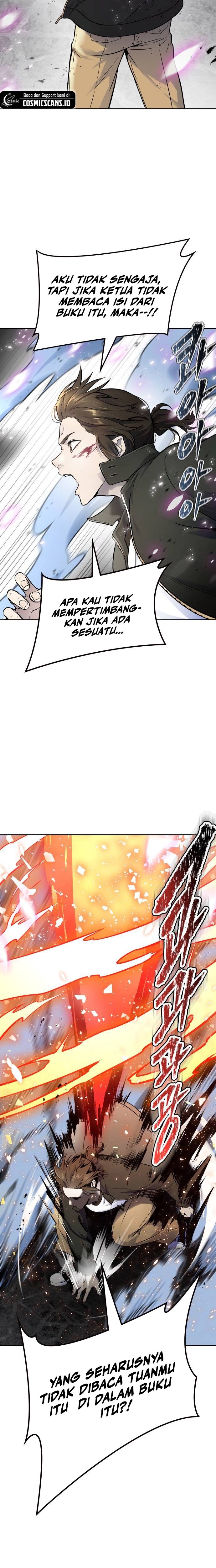 Tower of God Chapter 611 - halaman 25